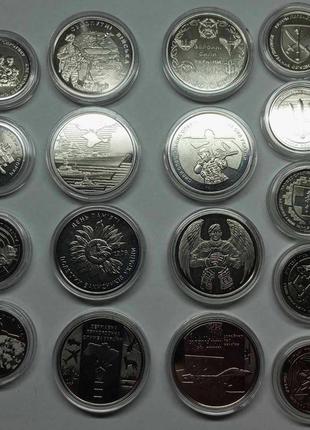 Подарочный набор юбилейных монет в капсулах