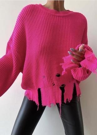 Жіночий светр рванка