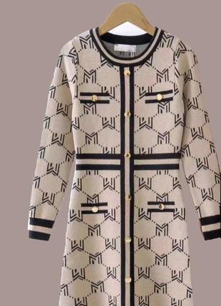 Тепле плаття