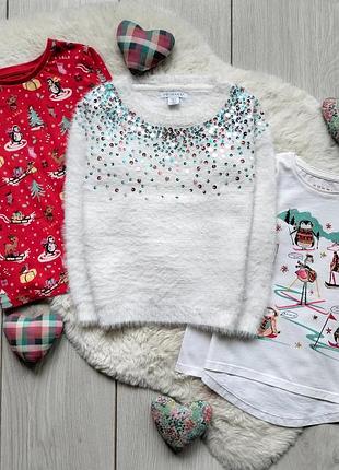 Комплект 5-6 лет, рост 116