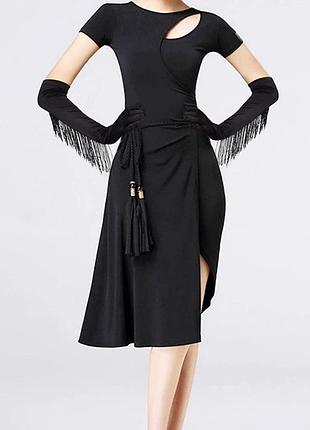 Длинные однотонные перчатки с бахрамой 768