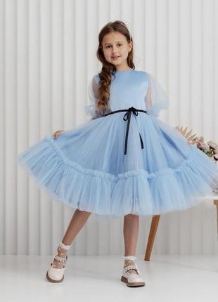 Голубое праздничное платье