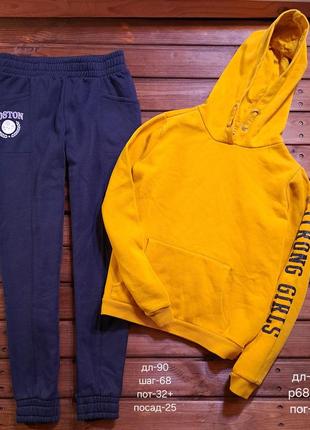 Штаны+ худи на 11-12 лет