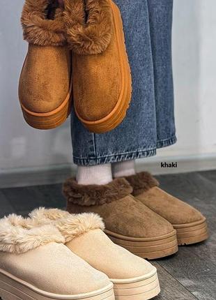 Угги беж Короткие с мехом