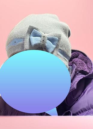 Женская серая шапка колпак