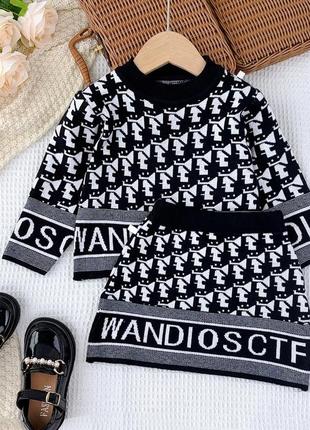 Дитячий в'язаний костюм кофта спідниця