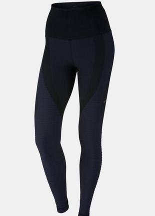 Оригинальные утягивающие, корректирующие спортивные лосины nike dri-fit