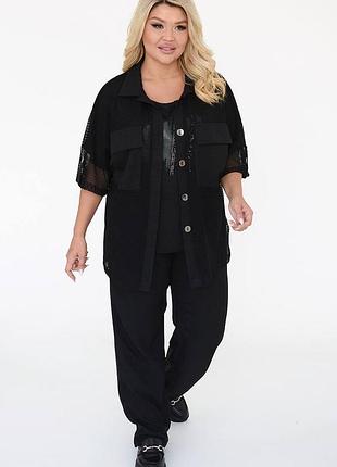 Нарядный костюм тройка