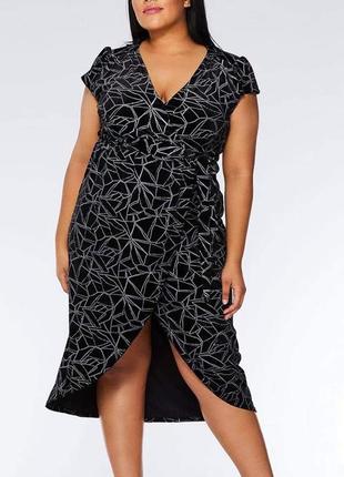 Розкішна вечірня сукня №787/1