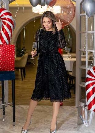 Вечернее платье