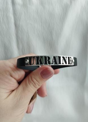Браслет срібний з каучуком