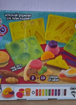 Тесто для лепки