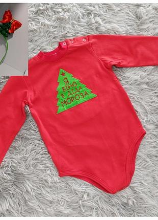 Новогодний бодик,новогодний ободок