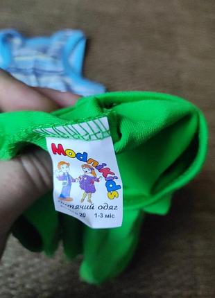 Детские маечки 3