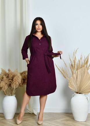 Сукня міді мікровальвет від 50 до 64 розміру