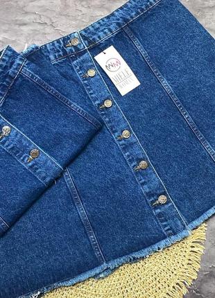 Юбка женская