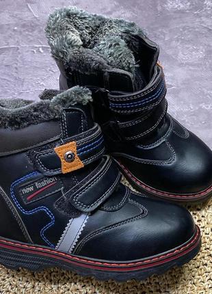 Сапожки детские