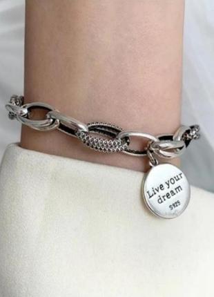 Браслет цепочку женский серебро стильное оригинальное украшение silver ♥️ italy ♥️ 🇮🇹