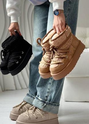 Зимние сапоги❄️🤎🤍🖤