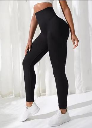 Лосіни для фітнесу