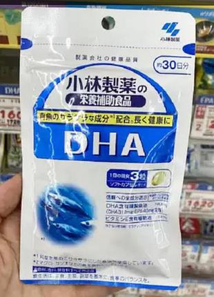Dha 300 мг, epa 30 мг 90 штук на 30 дней, япония