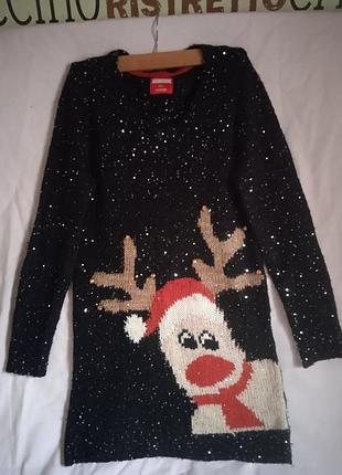 Великолепное новогоднее платье