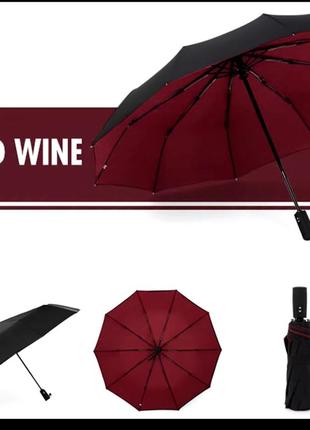 Автоматична парасолька з довгою ручкою колір red wine
