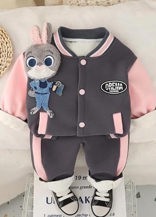 Теплый костюм