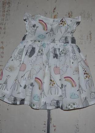 Классное платье next 3 мес.