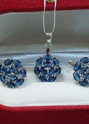 Серебряный комплект серьги подвеска