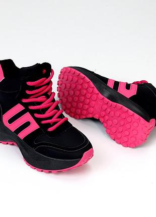 Кросівки зима