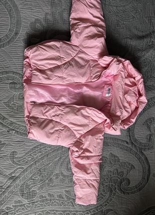 Нова куртка