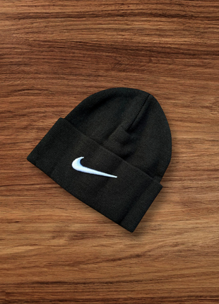Зимова шапка nike / чоловіча шапка nike / спортивна шапка / жіноча шапка найк /футбольна шапка