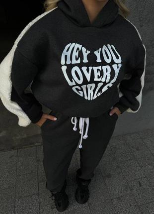 Hey you lovery girls / крутезный теплый костюм комбинированный тедди комплект худи и штаны женский на флисе