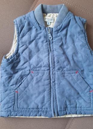 Безрукавка