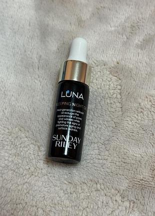 Ночная сыворотка-масло для лица с ретинолом sunday riley luna retinol sleeping night oil