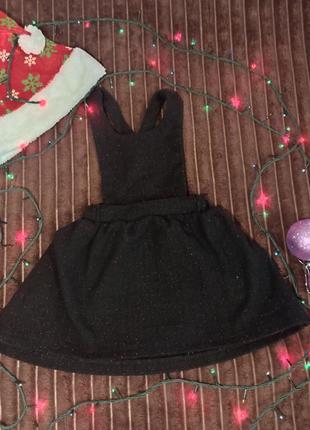 Платье, юбка на девочку lcw baby с блестками