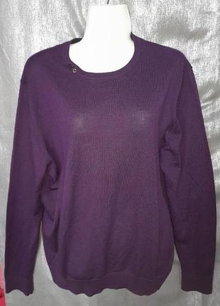 Женский мирор шерстяной linea