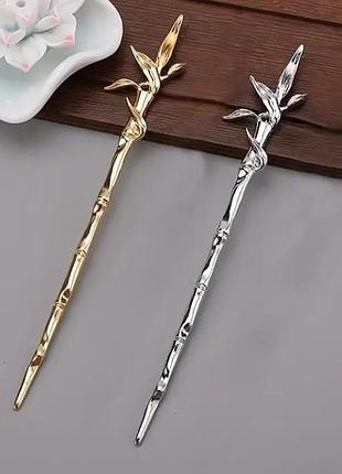 Заколка китайская палочка для волос листьев бамбука золотистая новая
