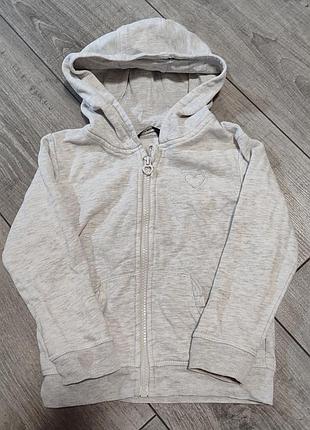 Фліска , кофта на замочку , кофта на флісі