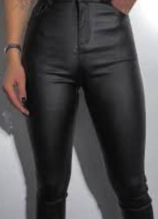 Скинни2 фото