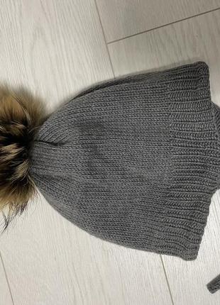 Шапка зимня