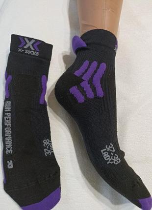 Термо носки ,37-38  x- socks