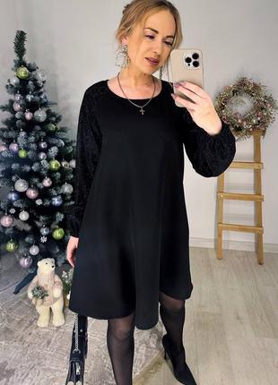 🥰новинка 🥰    праздничное платье модель 907 ткань: костюмка и рукав люрекс размеры: 42-44, 46-48,50-52 цвета: черный с боковыми карманами