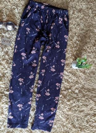 Штанишки домашние 8-10 лет