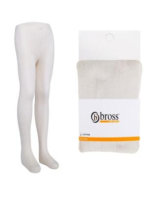 Детские колготки демисезонные bross молочные однотонные 122-128 7-996 унисекс