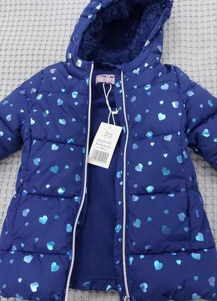 Курточка дитяча, осіння куртка