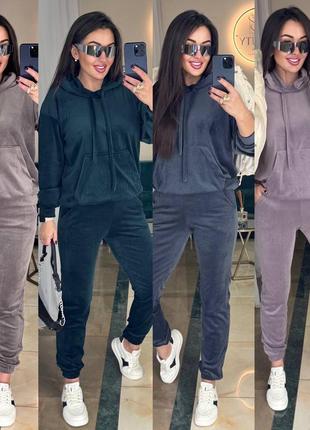 Костюм на флісі