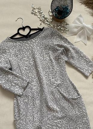 Шикарное платье повседневная теплая