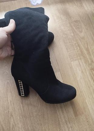 Сапоги замшевые